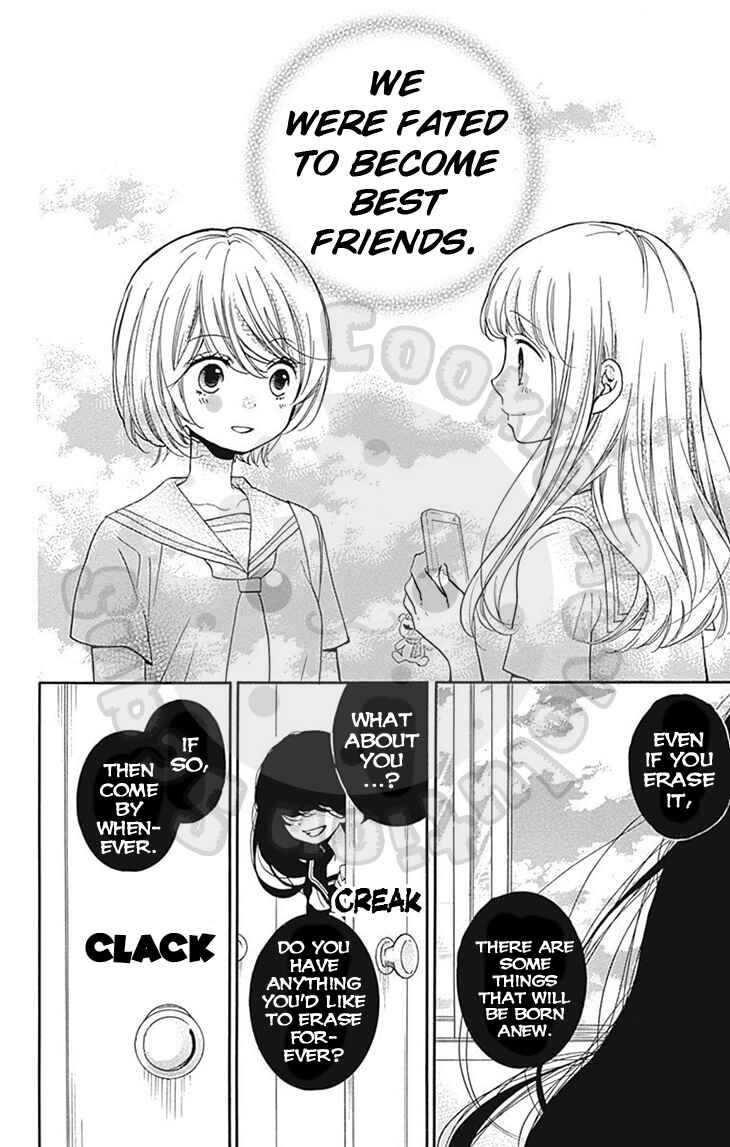 Page 41 Chapter 59 Zekkyou Gakkyuu