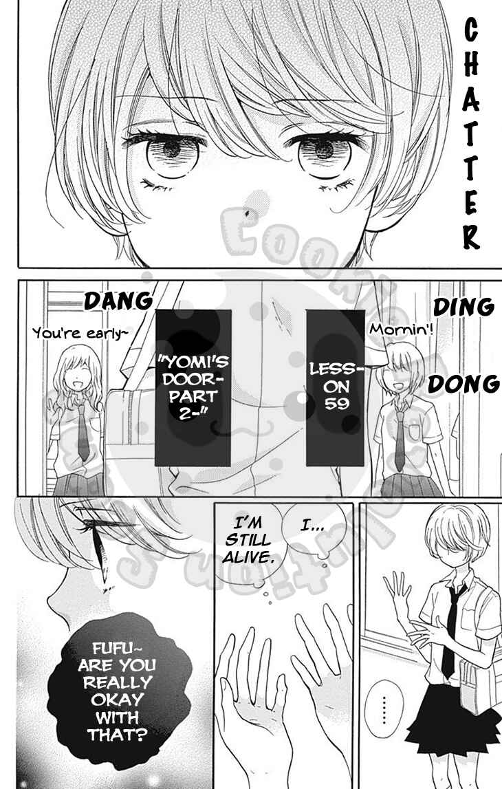 Page 6 Chapter 59 Zekkyou Gakkyuu