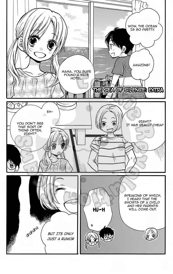 Page 6 Chapter 48.5 Zekkyou Gakkyuu