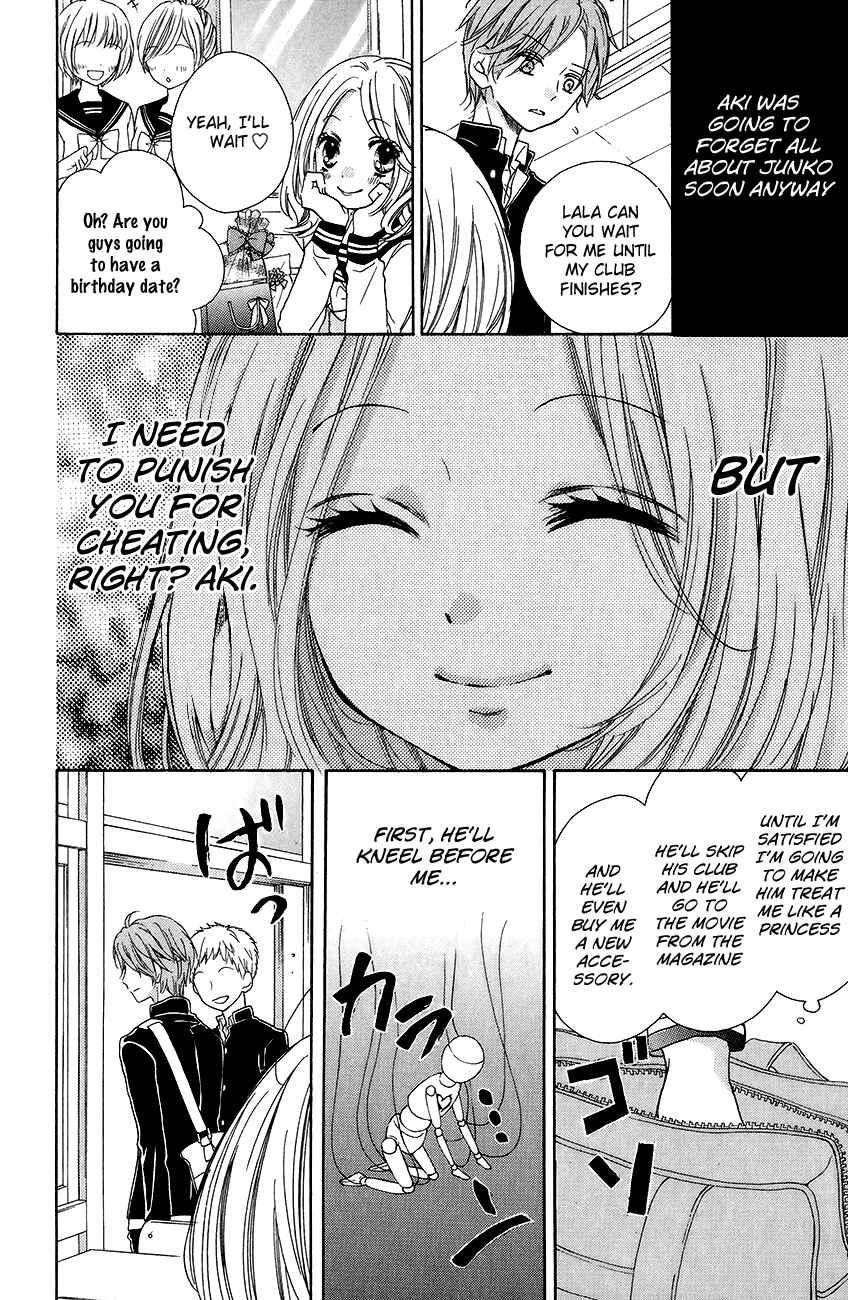 Page 18 Chapter 43 Zekkyou Gakkyuu
