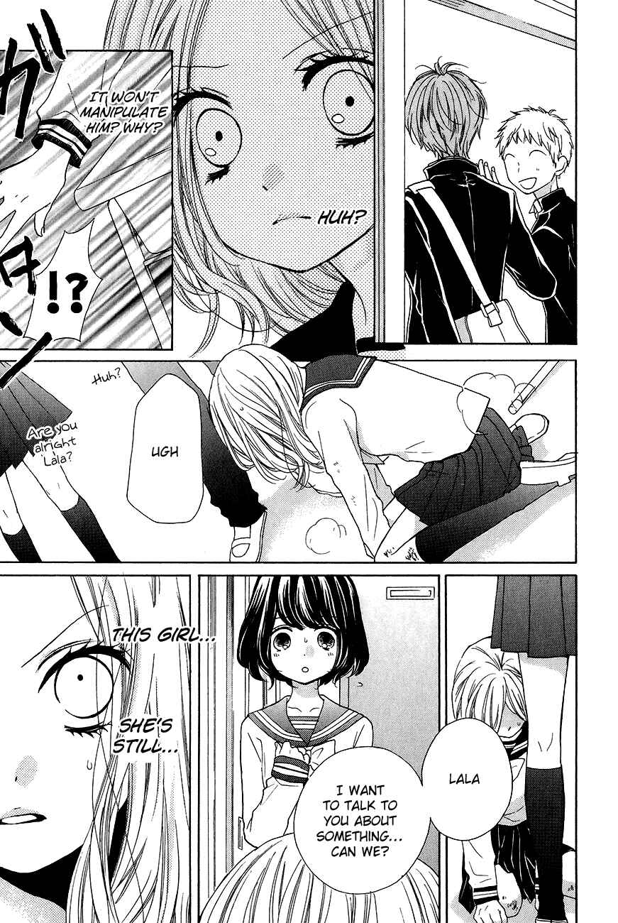 Page 19 Chapter 43 Zekkyou Gakkyuu