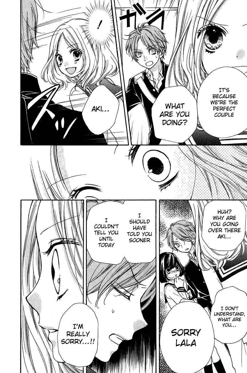 Page 22 Chapter 43 Zekkyou Gakkyuu