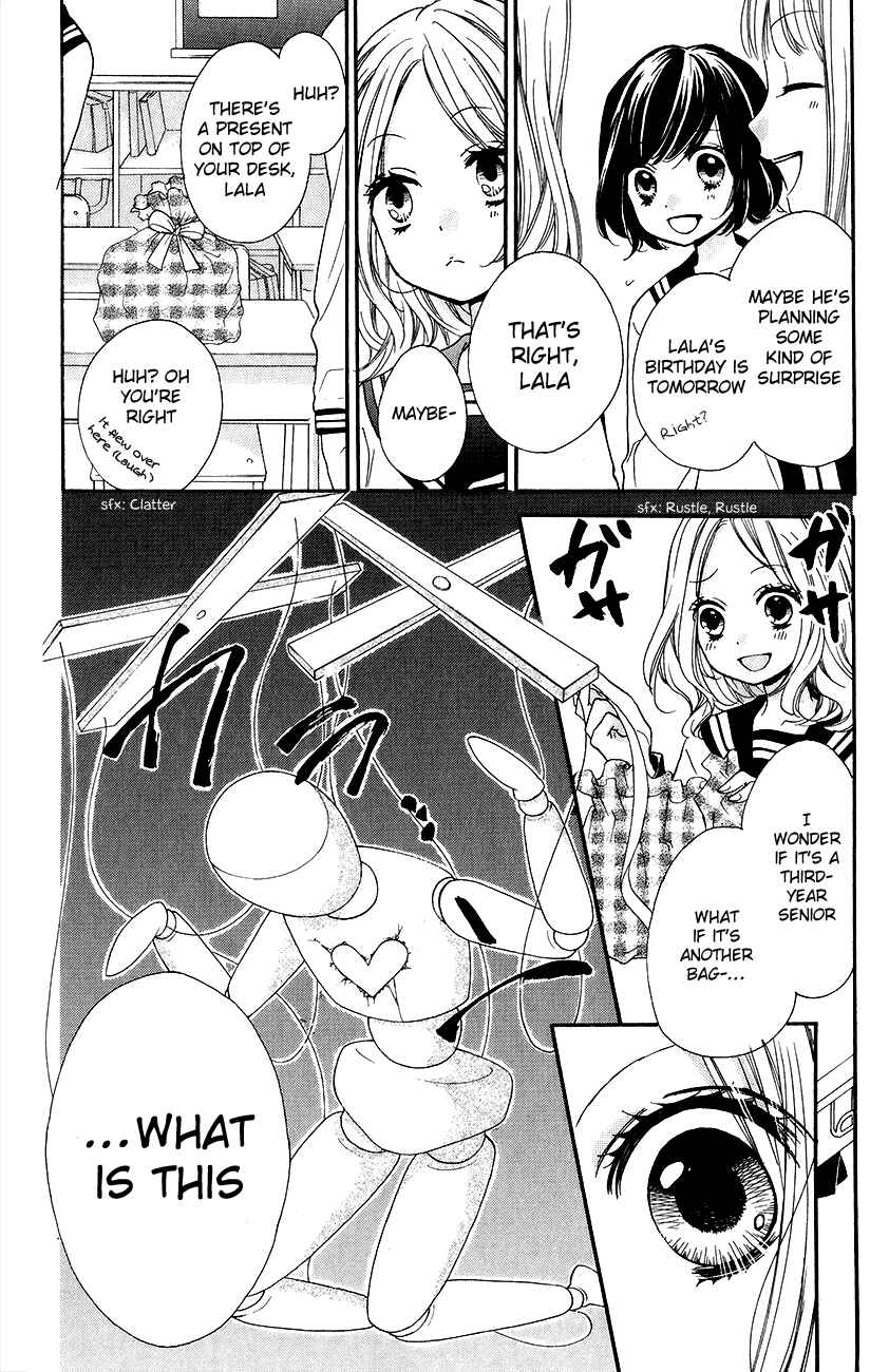 Page 6 Chapter 43 Zekkyou Gakkyuu