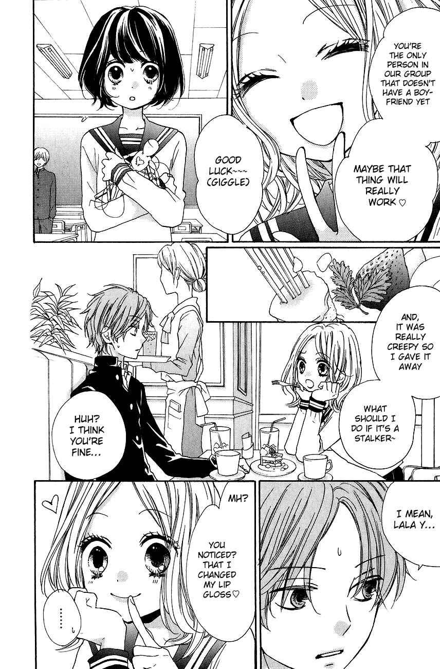 Page 8 Chapter 43 Zekkyou Gakkyuu