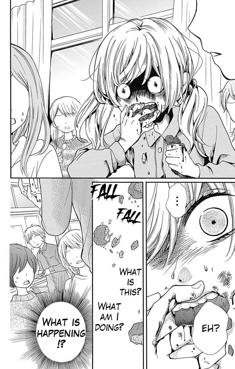 Page 16 Chapter 64 Zekkyou Gakkyuu