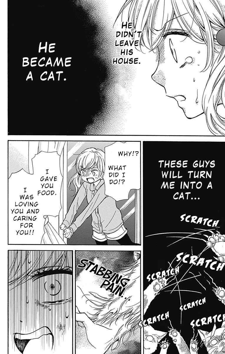 Page 24 Chapter 64 Zekkyou Gakkyuu
