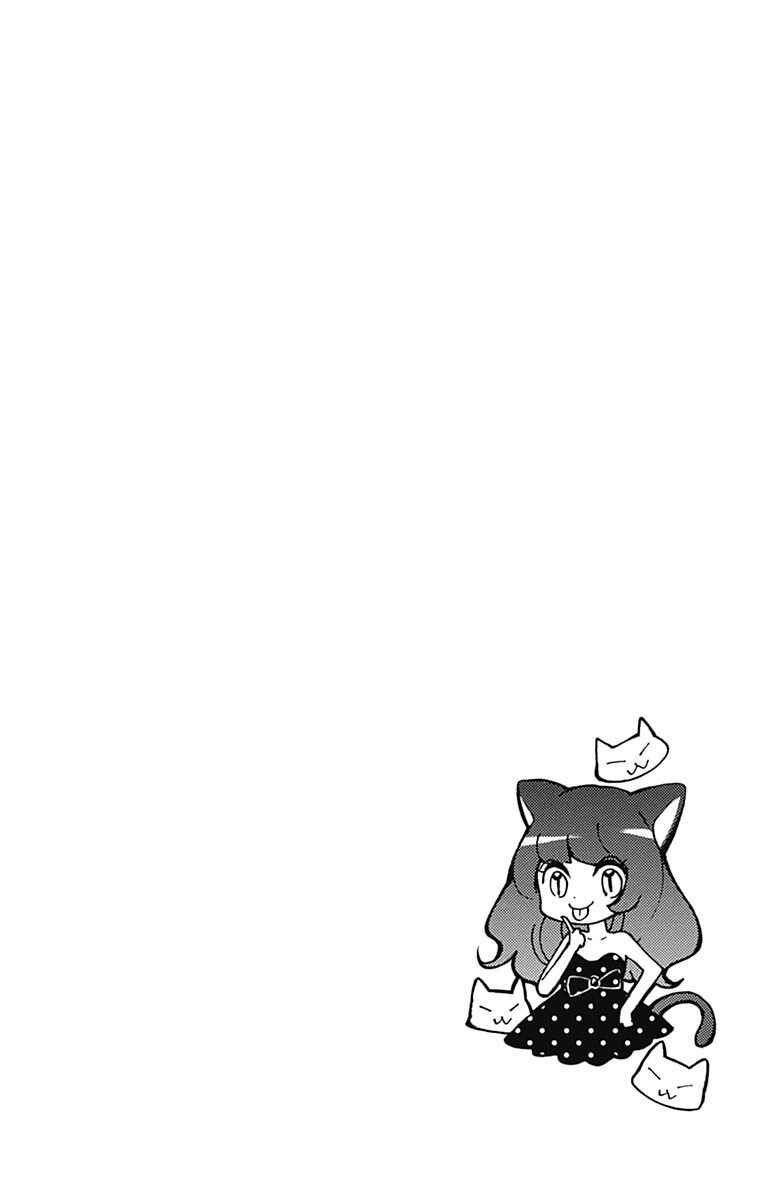 Page 32 Chapter 64 Zekkyou Gakkyuu