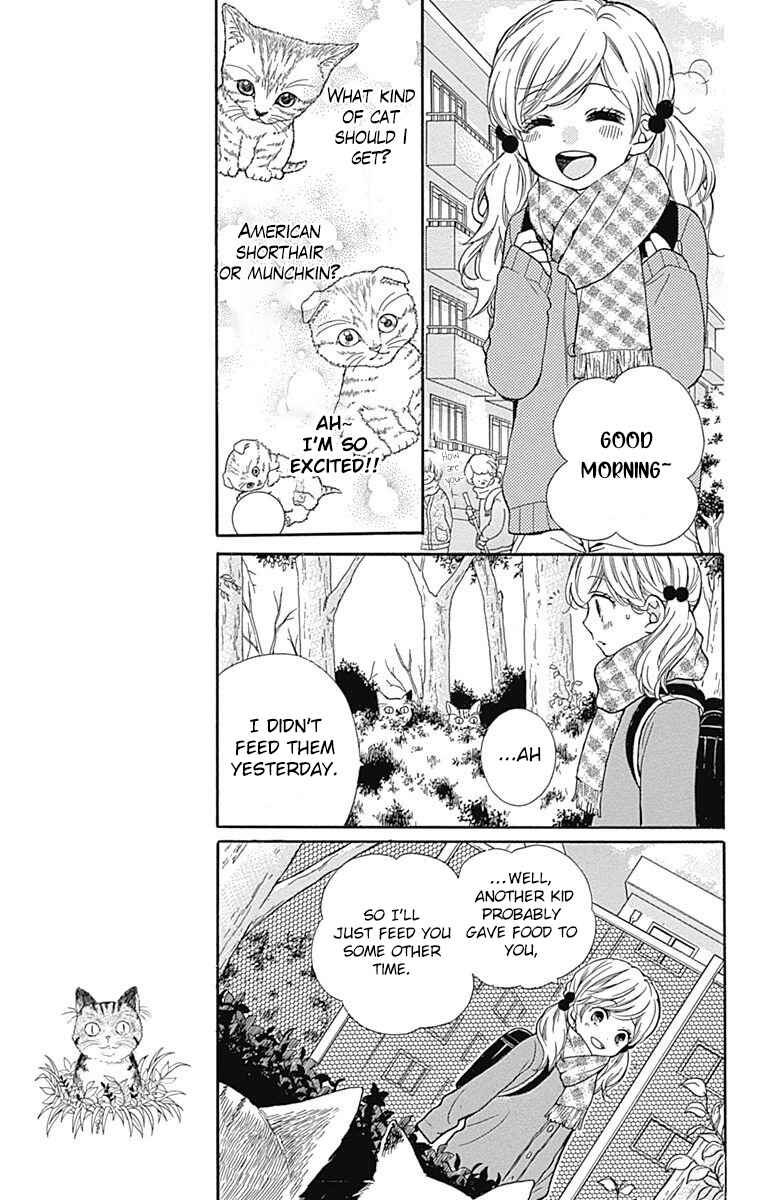 Page 9 Chapter 64 Zekkyou Gakkyuu