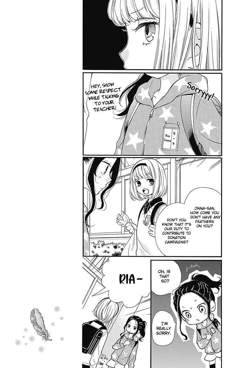 Page 11 Chapter 66 Zekkyou Gakkyuu