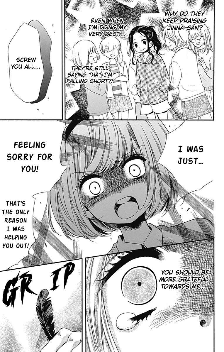 Page 27 Chapter 66 Zekkyou Gakkyuu