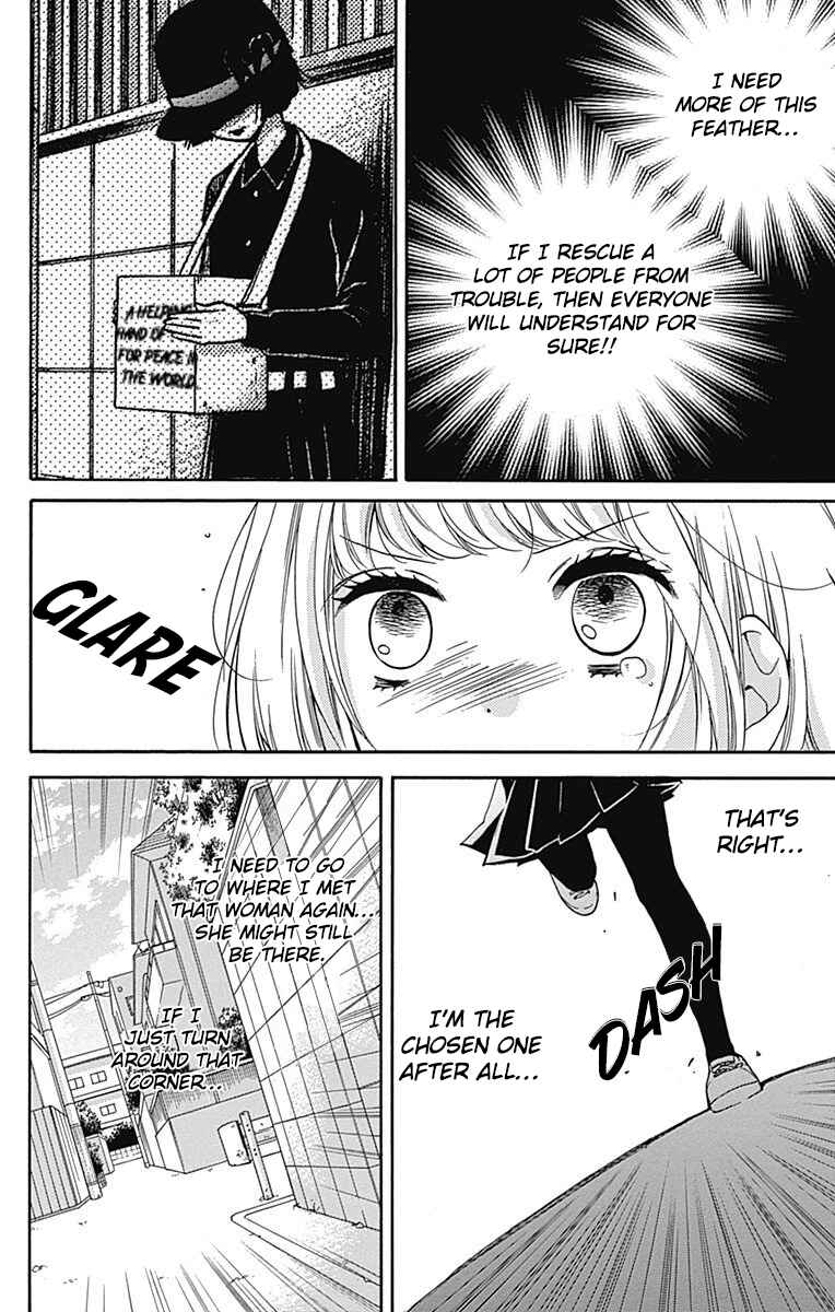Page 28 Chapter 66 Zekkyou Gakkyuu