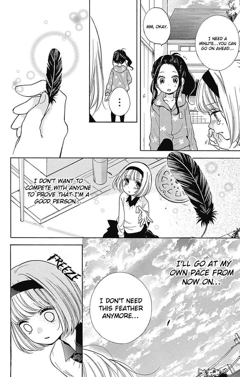 Page 32 Chapter 66 Zekkyou Gakkyuu