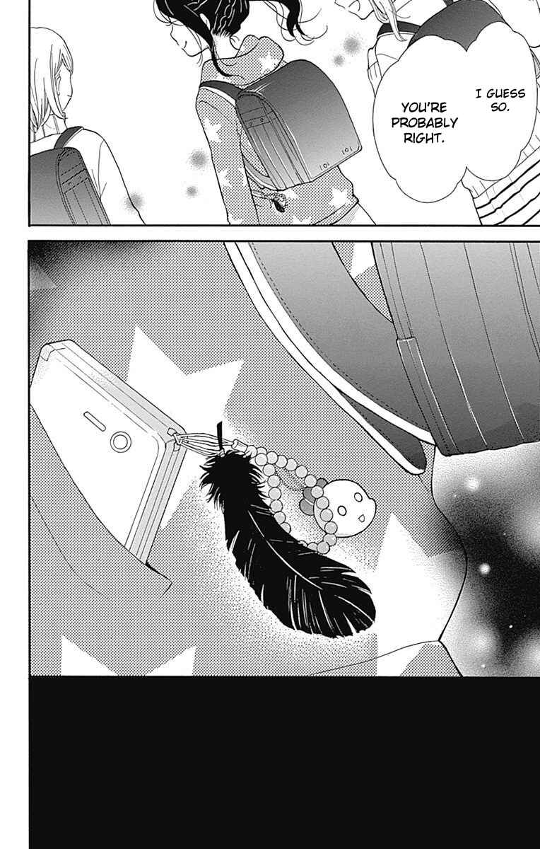 Page 36 Chapter 66 Zekkyou Gakkyuu