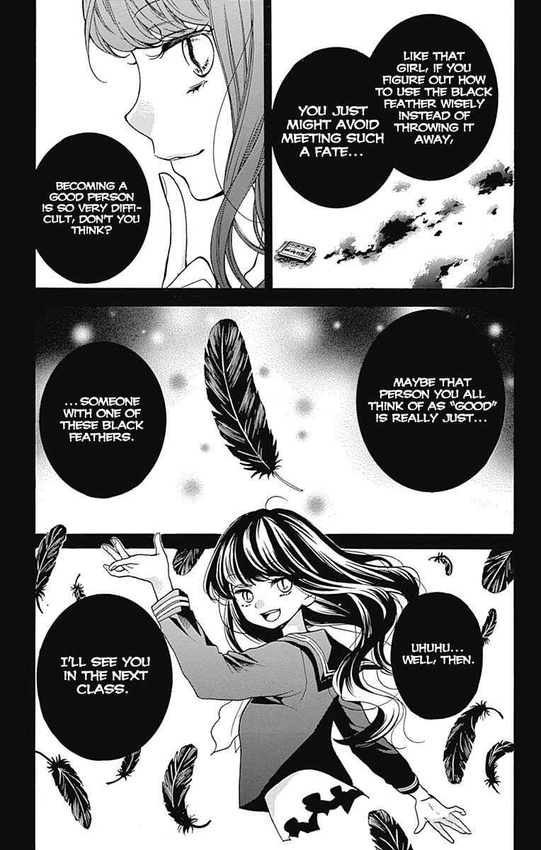 Page 37 Chapter 66 Zekkyou Gakkyuu