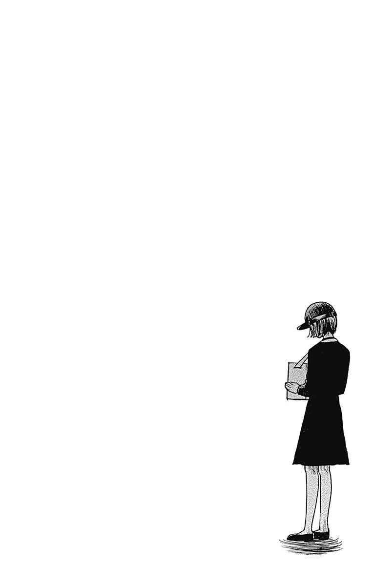 Page 38 Chapter 66 Zekkyou Gakkyuu