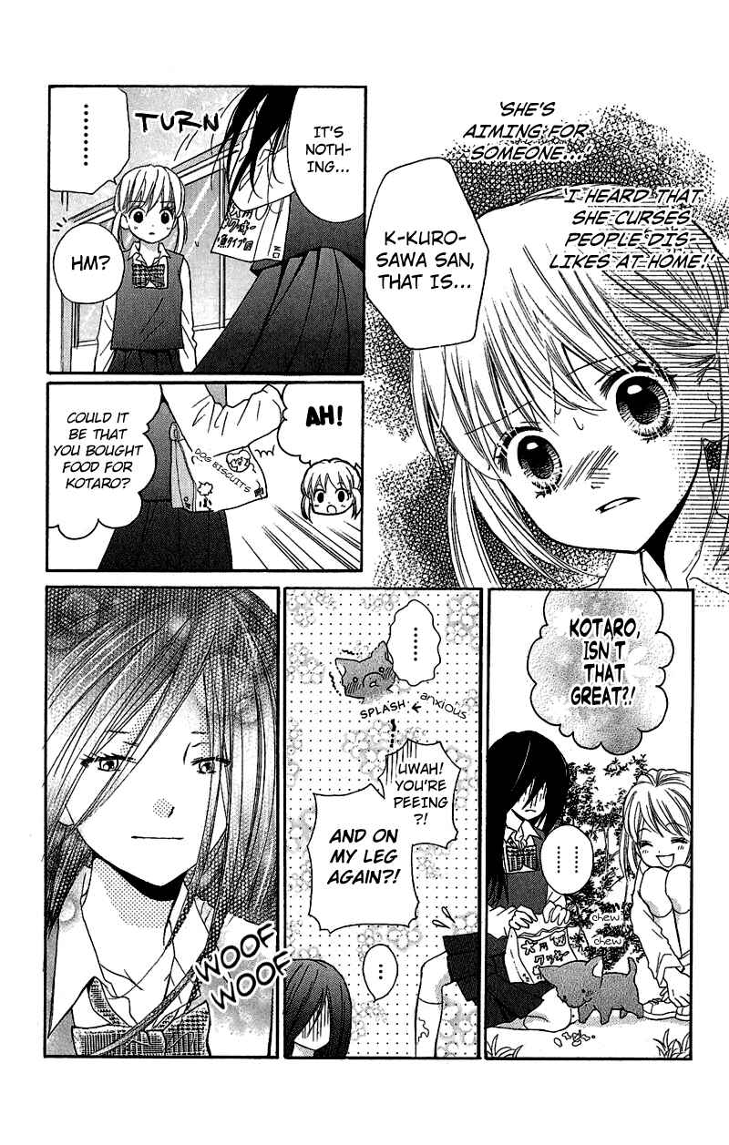 Page 10 Chapter 2 Zekkyou Gakkyuu