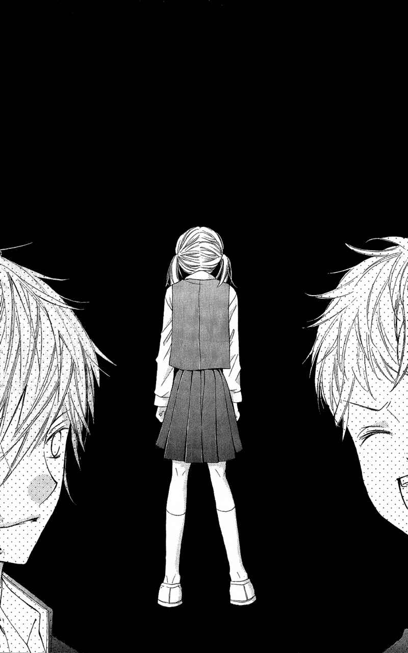 Page 18 Chapter 2 Zekkyou Gakkyuu