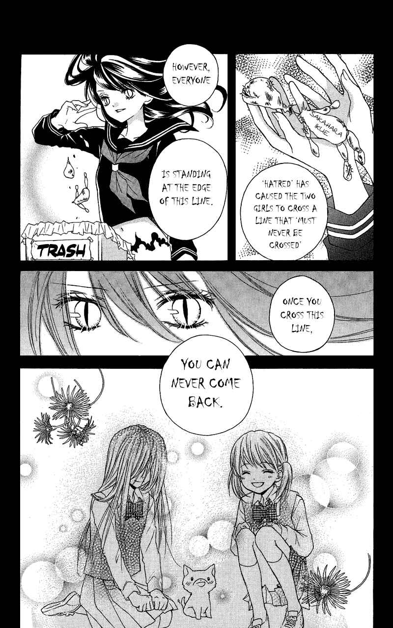 Page 21 Chapter 2 Zekkyou Gakkyuu