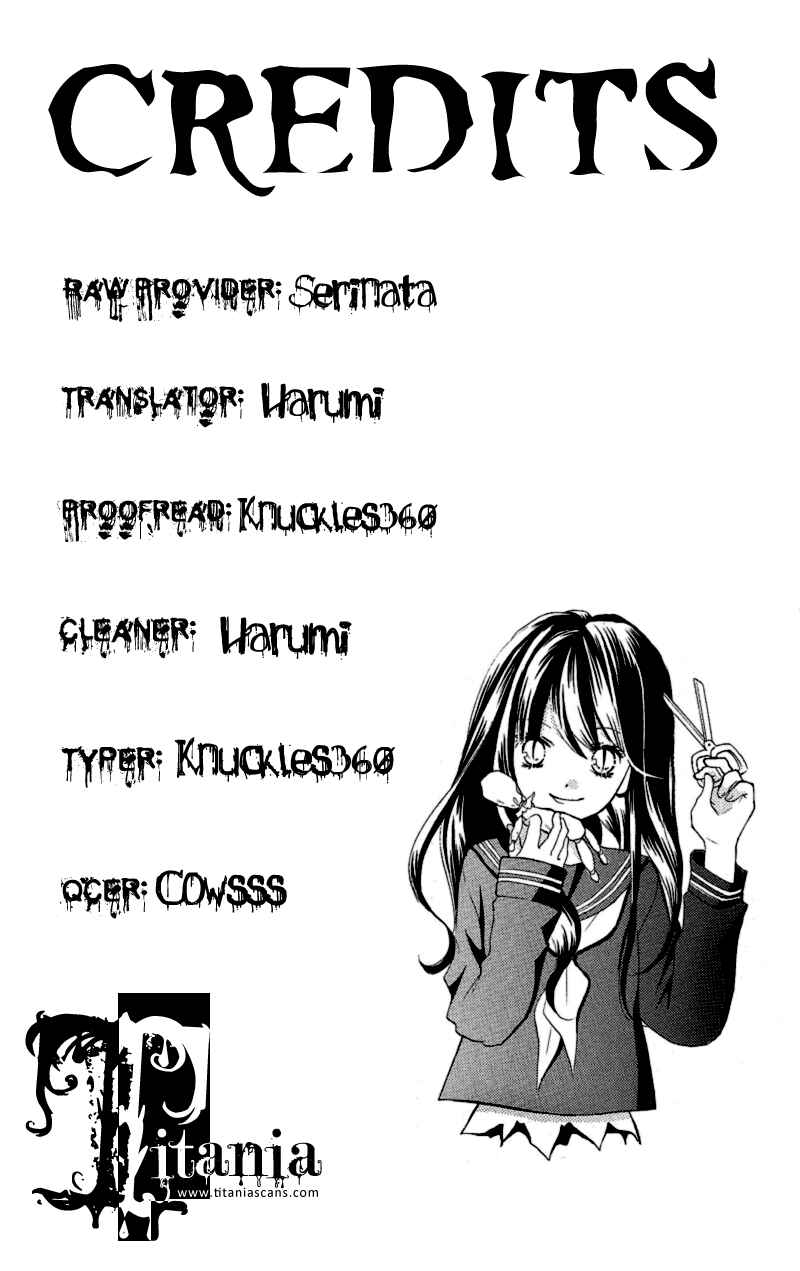 Page 22 Chapter 2 Zekkyou Gakkyuu