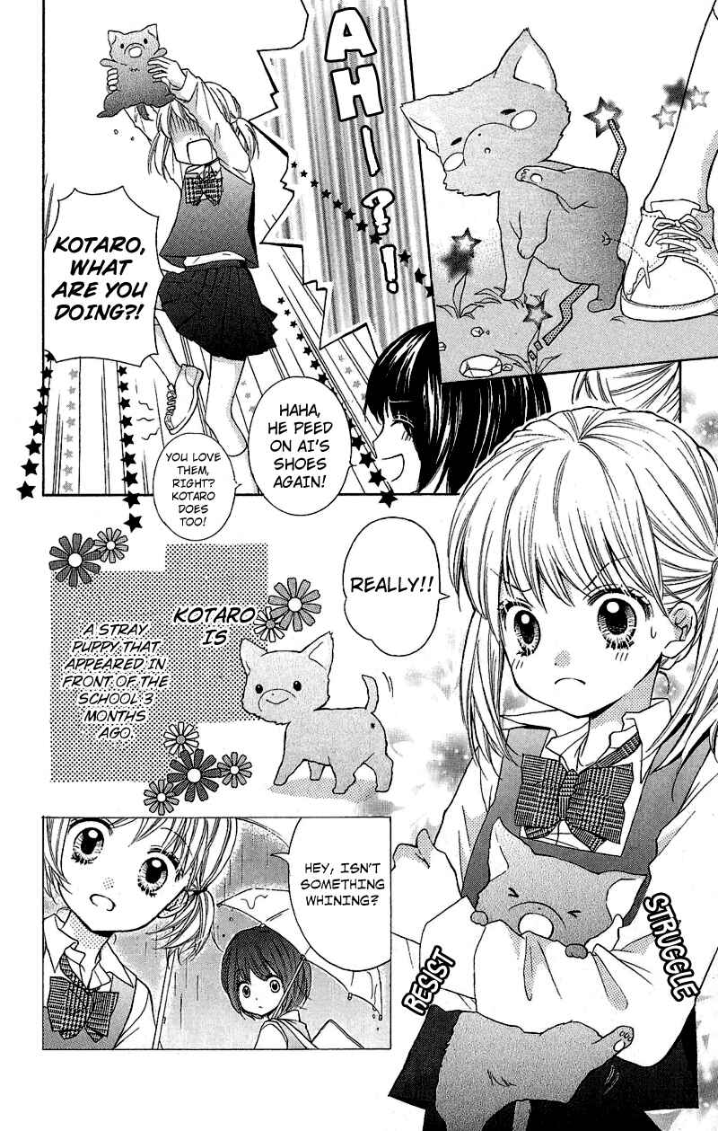 Page 4 Chapter 2 Zekkyou Gakkyuu