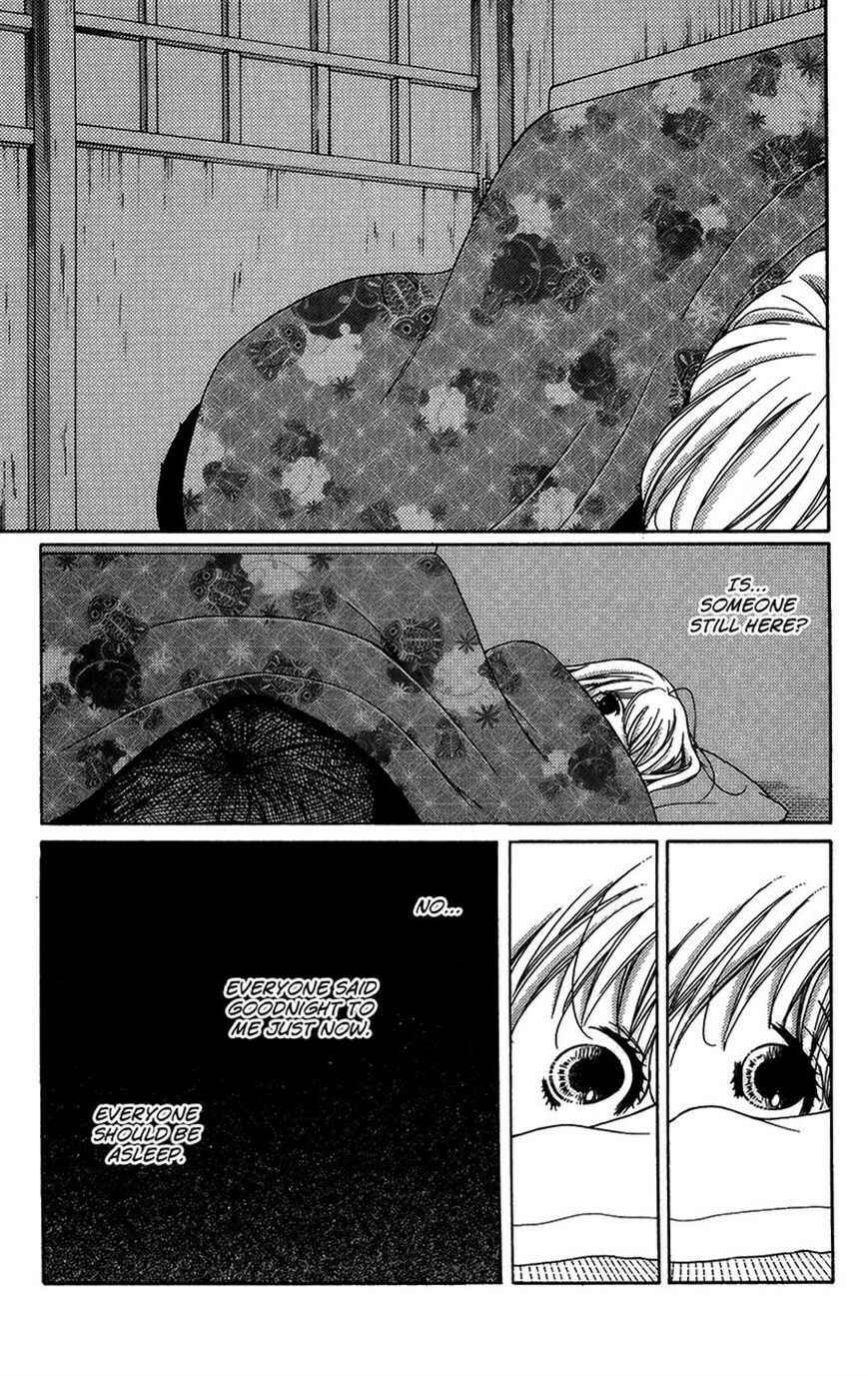 Page 28 Chapter 40 Zekkyou Gakkyuu