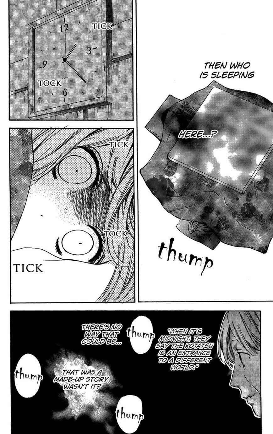 Page 29 Chapter 40 Zekkyou Gakkyuu