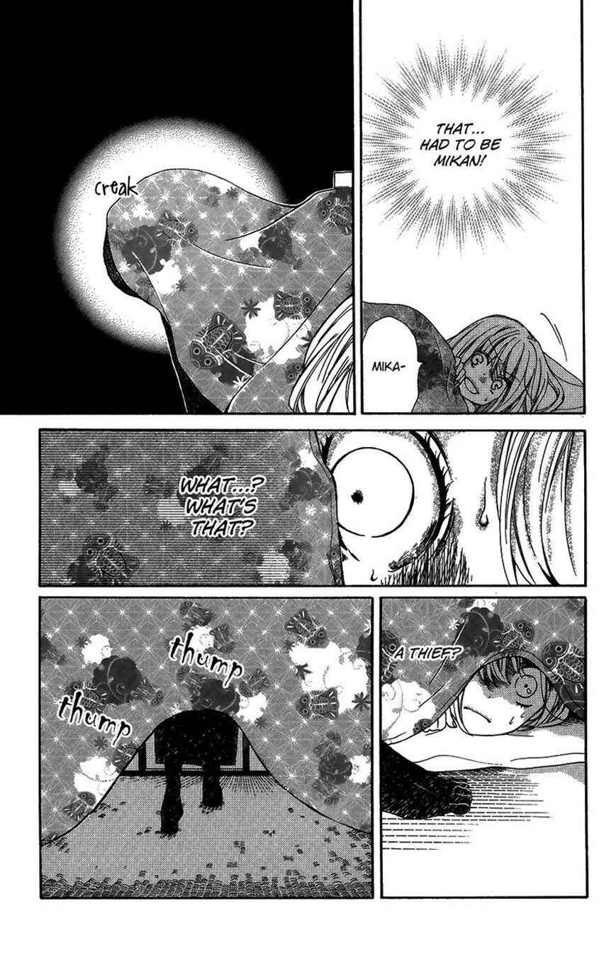 Page 30 Chapter 40 Zekkyou Gakkyuu