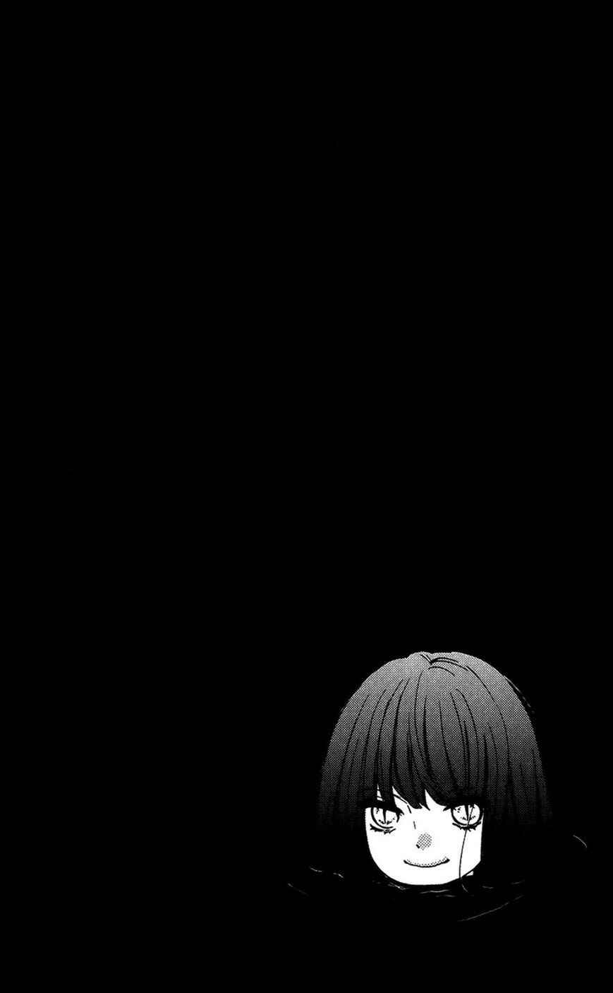 Page 5 Chapter 40 Zekkyou Gakkyuu
