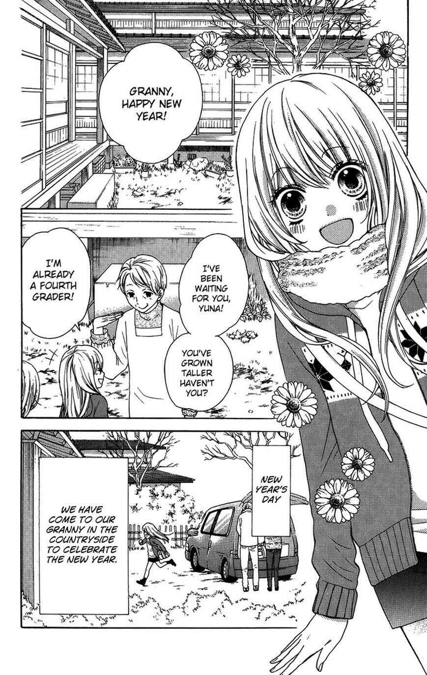 Page 7 Chapter 40 Zekkyou Gakkyuu