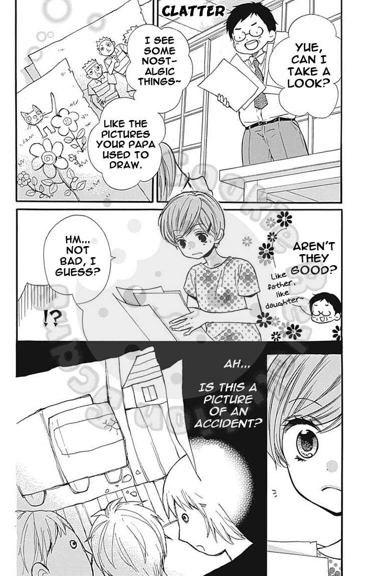 Page 10 Chapter 62 Zekkyou Gakkyuu