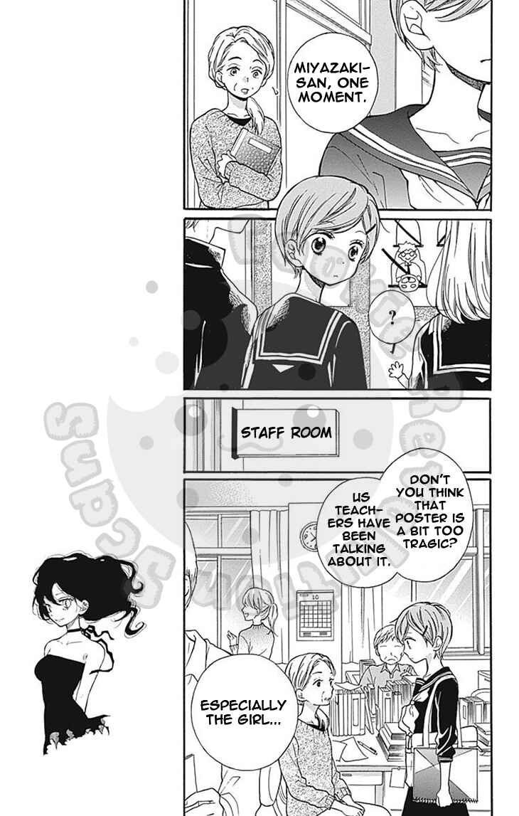 Page 13 Chapter 62 Zekkyou Gakkyuu