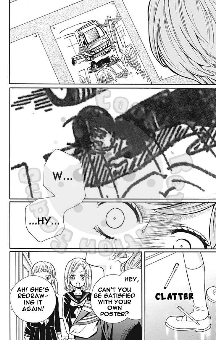 Page 22 Chapter 62 Zekkyou Gakkyuu