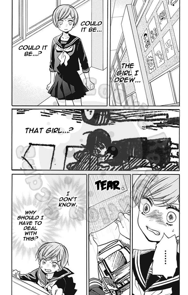 Page 27 Chapter 62 Zekkyou Gakkyuu