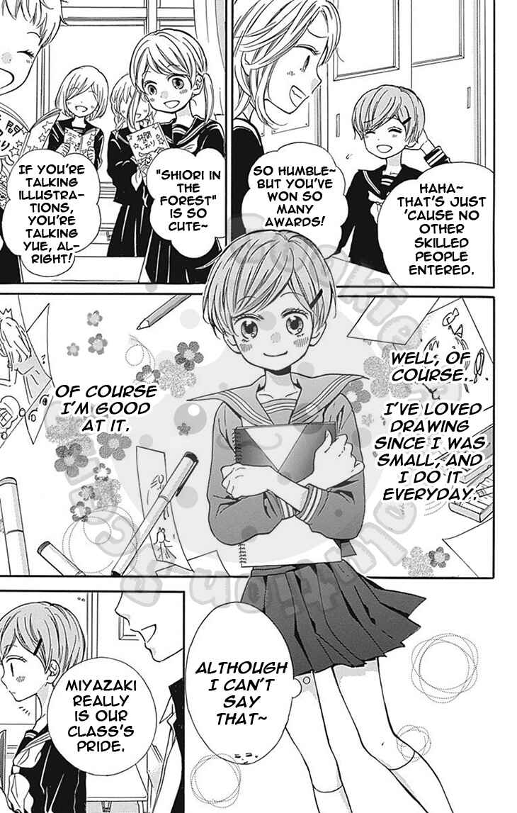 Page 7 Chapter 62 Zekkyou Gakkyuu