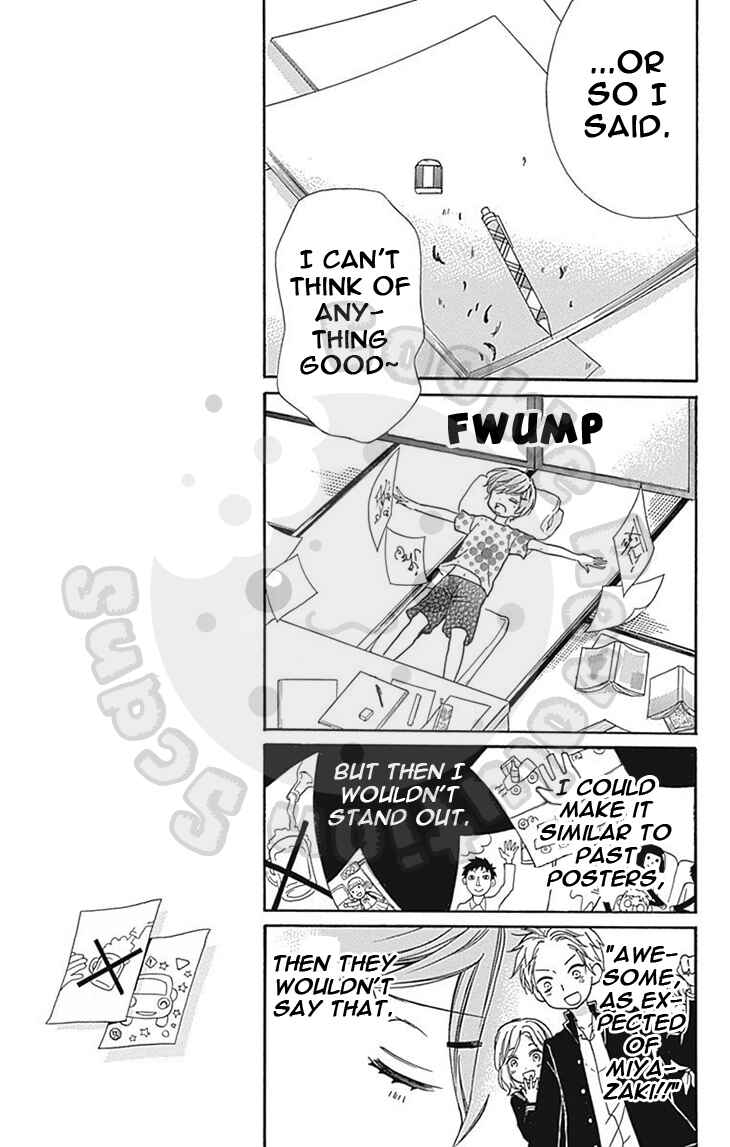 Page 9 Chapter 62 Zekkyou Gakkyuu