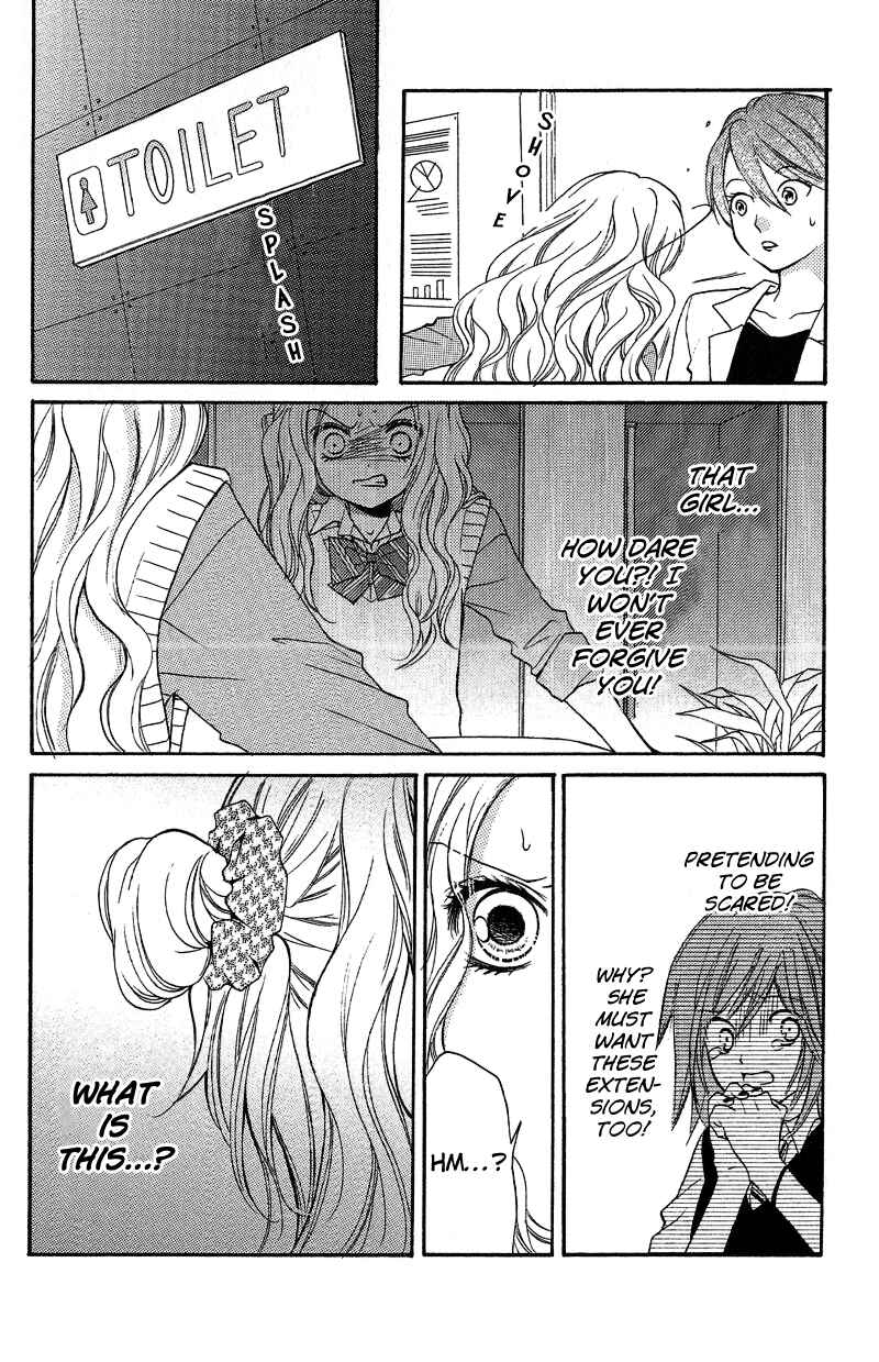 Page 16 Chapter 12.1 Zekkyou Gakkyuu