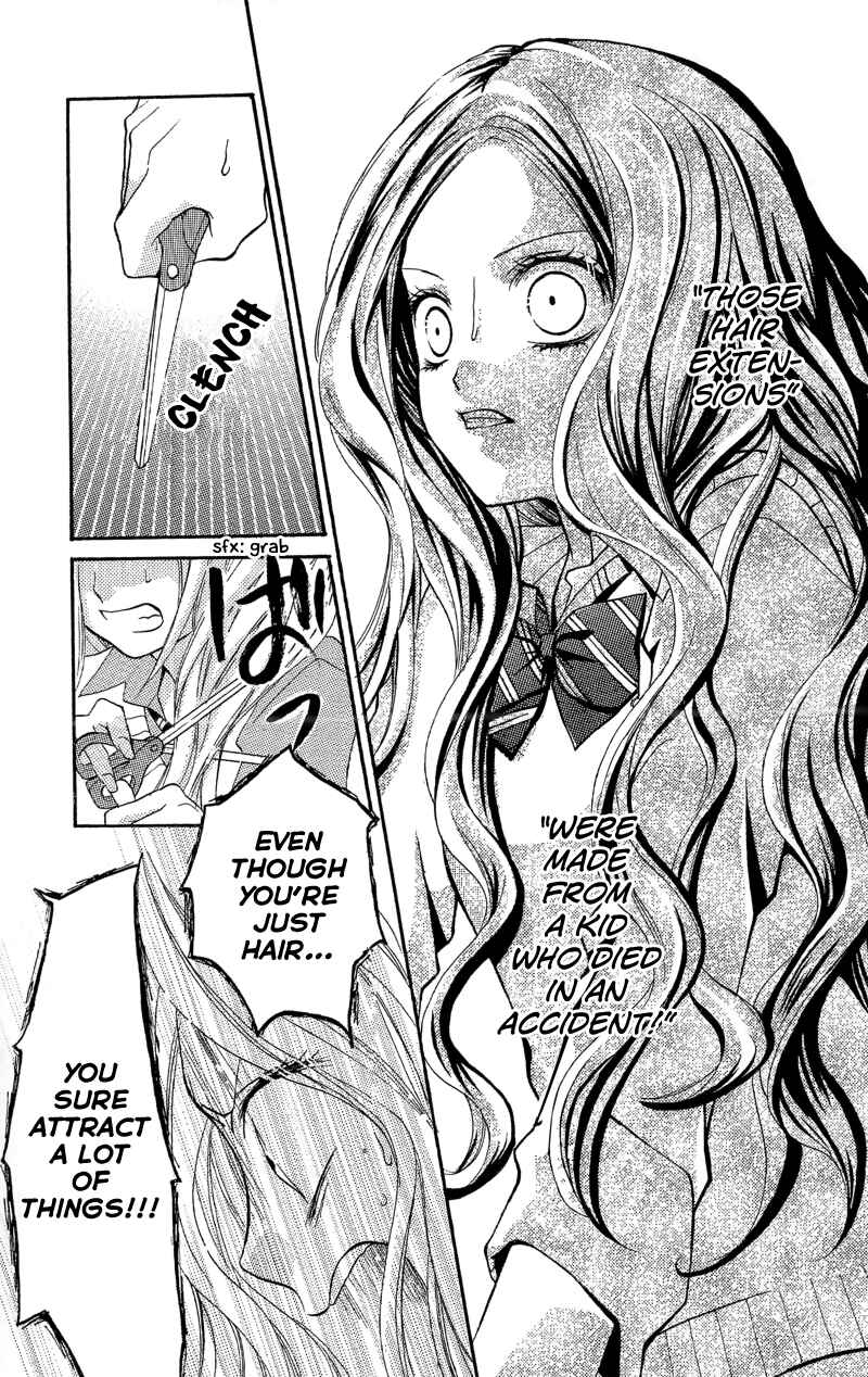 Page 19 Chapter 12.1 Zekkyou Gakkyuu