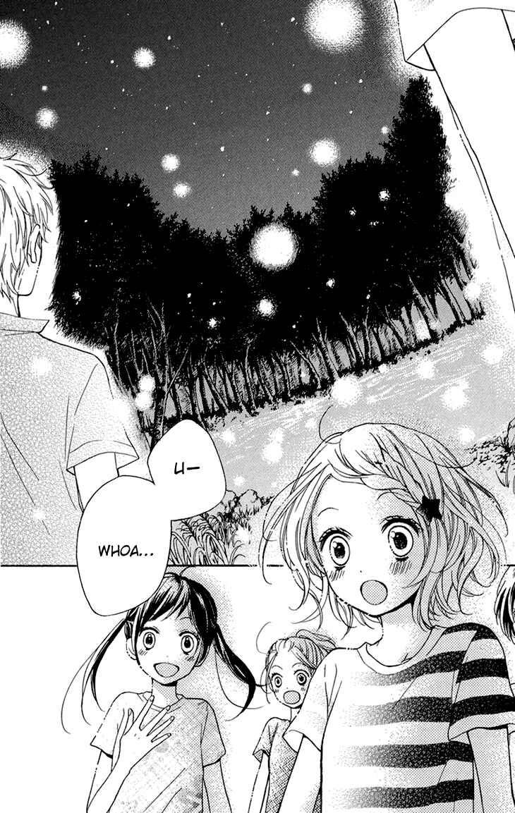 Page 12 Chapter 36.5 Zekkyou Gakkyuu