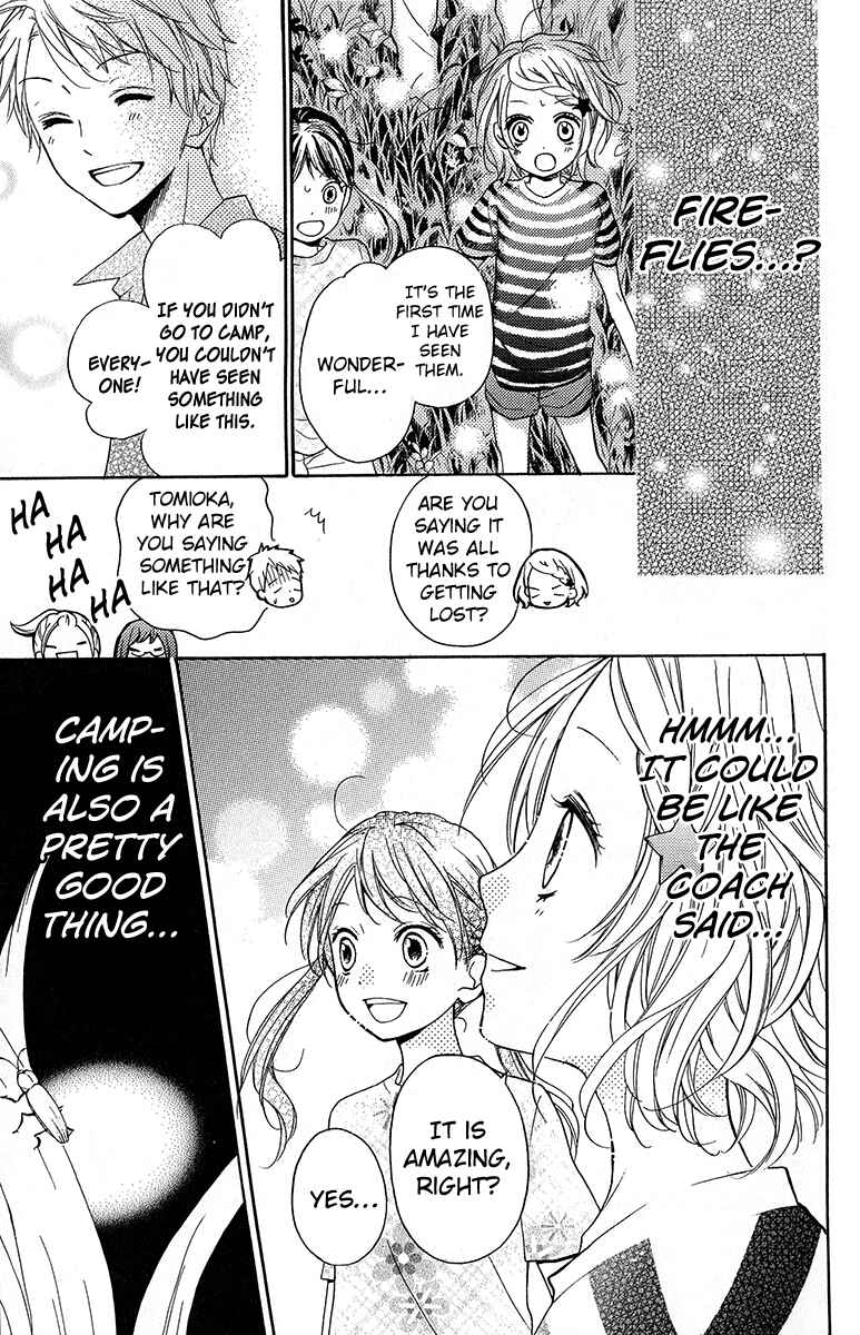 Page 13 Chapter 36.5 Zekkyou Gakkyuu