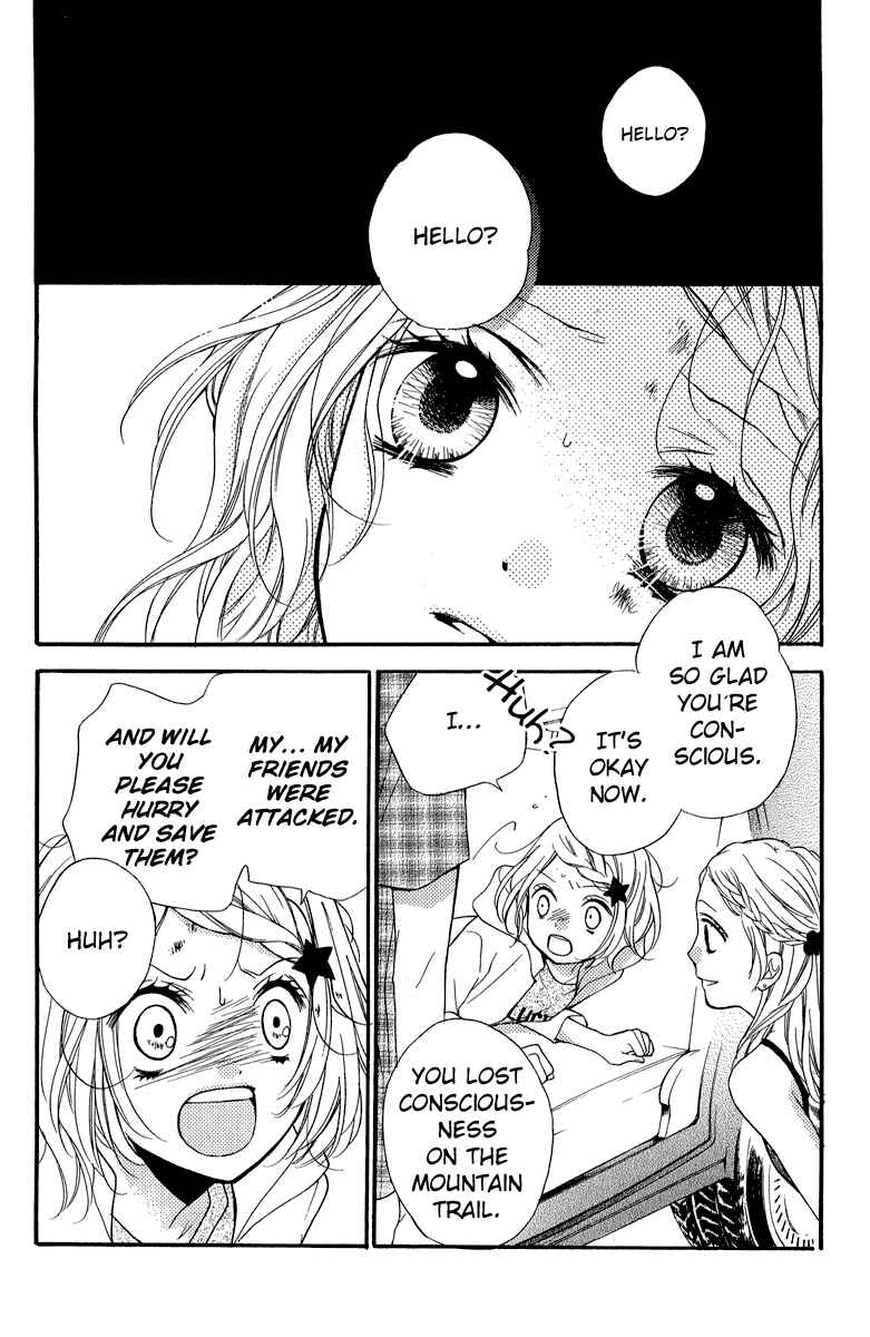 Page 36 Chapter 36.5 Zekkyou Gakkyuu