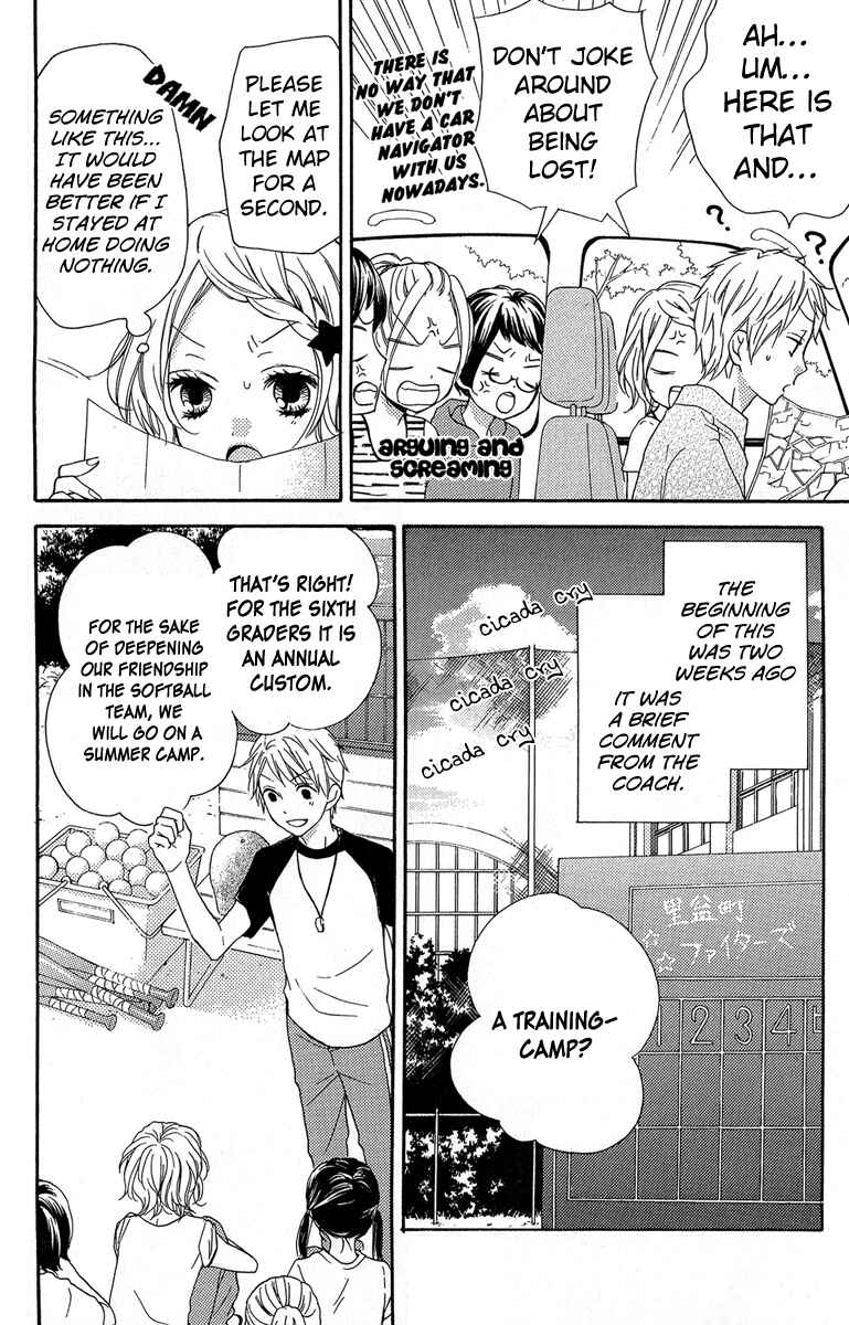 Page 4 Chapter 36.5 Zekkyou Gakkyuu