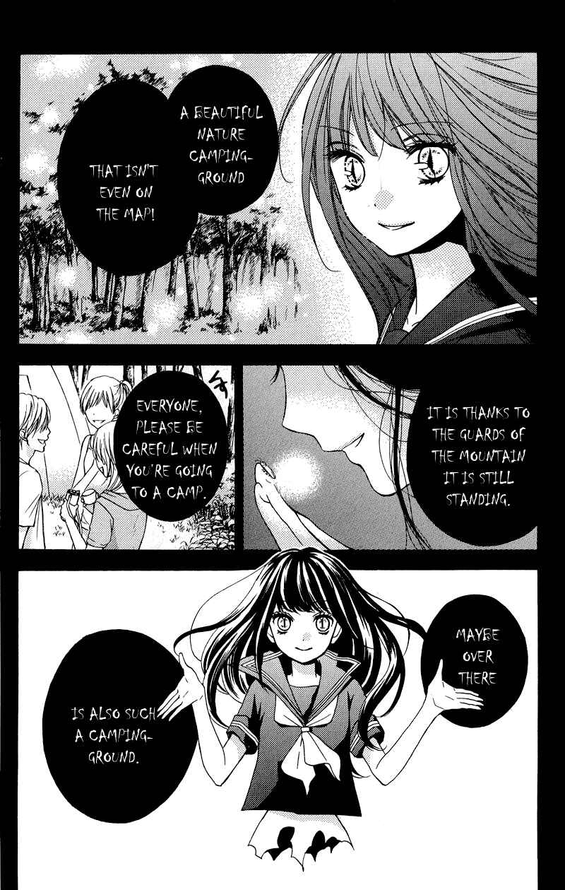 Page 40 Chapter 36.5 Zekkyou Gakkyuu