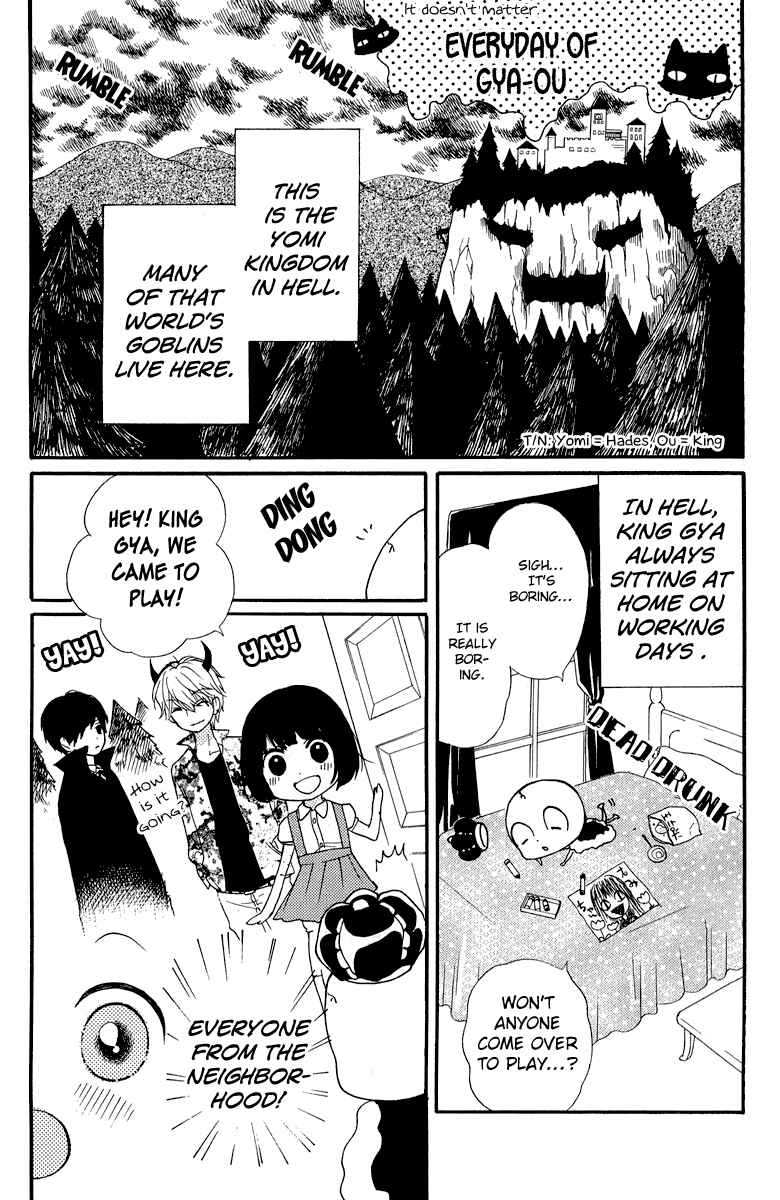 Page 43 Chapter 36.5 Zekkyou Gakkyuu
