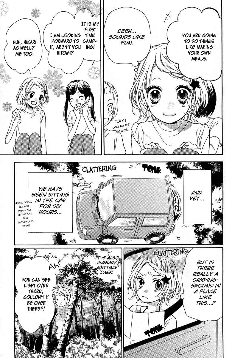 Page 5 Chapter 36.5 Zekkyou Gakkyuu