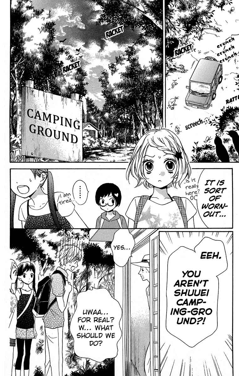 Page 6 Chapter 36.5 Zekkyou Gakkyuu