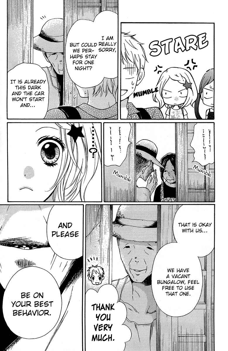 Page 7 Chapter 36.5 Zekkyou Gakkyuu