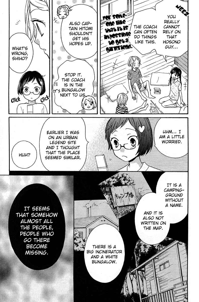 Page 9 Chapter 36.5 Zekkyou Gakkyuu