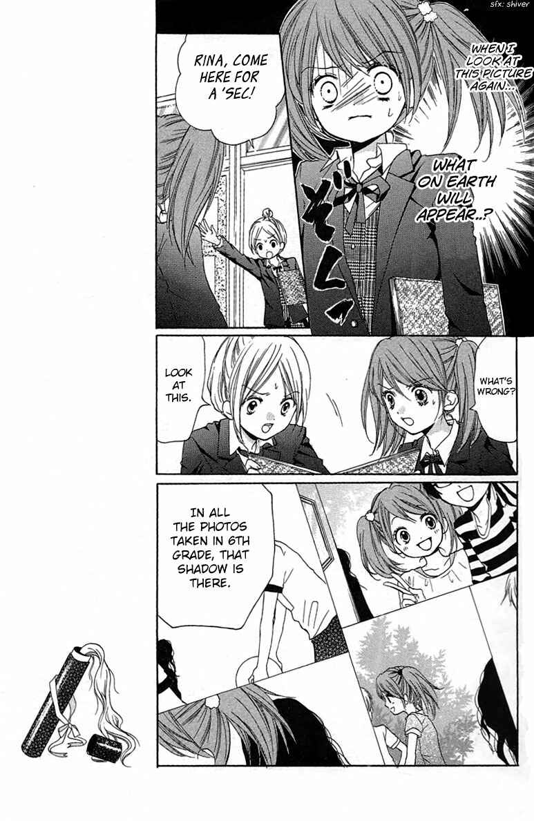 Page 11 Chapter 6 Zekkyou Gakkyuu