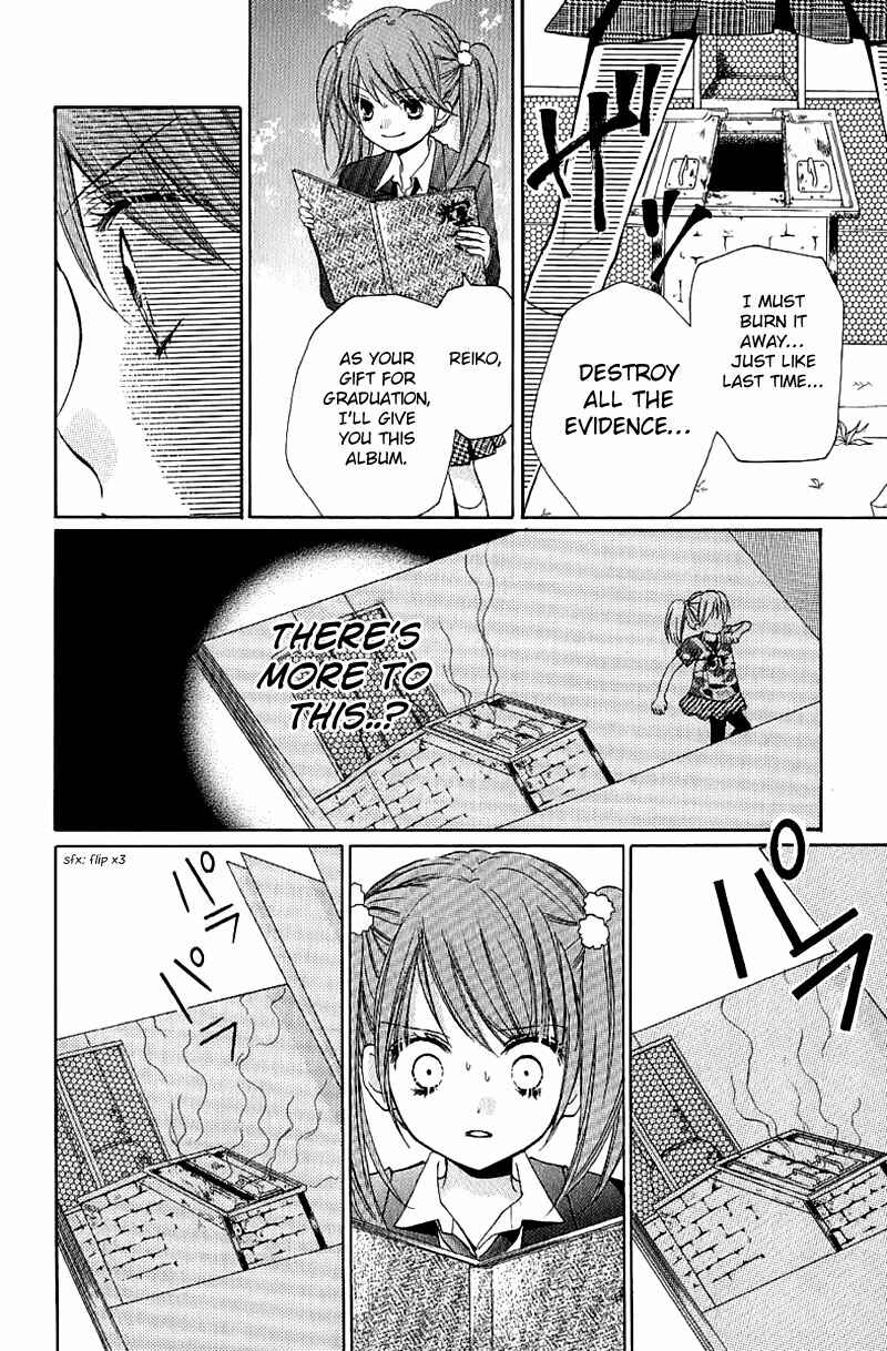Page 20 Chapter 6 Zekkyou Gakkyuu