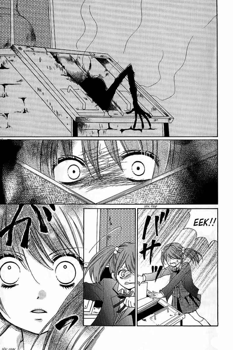 Page 21 Chapter 6 Zekkyou Gakkyuu